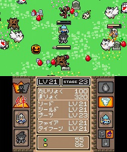 ꡼ No.004 | ͦԤϤ臘3DSACTͦIIIסۿ򳫻