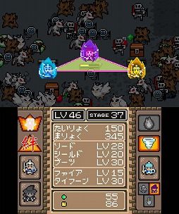 ꡼ No.005 | ͦԤϤ臘3DSACTͦIIIסۿ򳫻