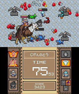 ꡼ No.006 | ͦԤϤ臘3DSACTͦIIIסۿ򳫻