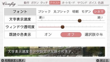 ���������꡼ No.021�Υ���ͥ������ / PS Vita������ADV�֥����ϥ� ��An' call Belle���פ�2018ǯ1��25����ȯ�䡣���ꥸ�ʥ�Ȥʤ�PC��������������åդ��ƽ��뤷����ޥ�������