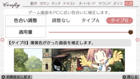 ���������꡼ No.022�Υ���ͥ������ / PS Vita������ADV�֥����ϥ� ��An' call Belle���פ�2018ǯ1��25����ȯ�䡣���ꥸ�ʥ�Ȥʤ�PC��������������åդ��ƽ��뤷����ޥ�������