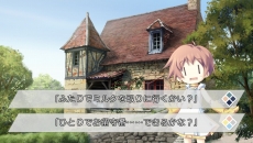 ���������꡼ No.023�Υ���ͥ������ / PS Vita������ADV�֥����ϥ� ��An' call Belle���פ�2018ǯ1��25����ȯ�䡣���ꥸ�ʥ�Ȥʤ�PC��������������åդ��ƽ��뤷����ޥ�������