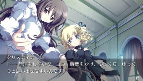 ���������꡼ No.024�Υ���ͥ������ / PS Vita������ADV�֥����ϥ� ��An' call Belle���פ�2018ǯ1��25����ȯ�䡣���ꥸ�ʥ�Ȥʤ�PC��������������åդ��ƽ��뤷����ޥ�������