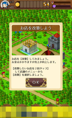 ���������꡼ No.007�Υ���ͥ������ / ¼��бĤ���������ߤ���Android�������ߥ�졼�����֤�����ͦ��¼�פ�Ҳ𤹤�֡ʤۤܡ��������ޥۥ������̿�����1609��