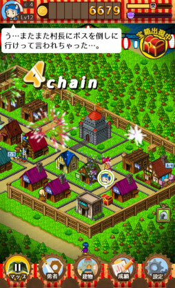 ���������꡼ No.012�Υ���ͥ������ / ¼��бĤ���������ߤ���Android�������ߥ�졼�����֤�����ͦ��¼�פ�Ҳ𤹤�֡ʤۤܡ��������ޥۥ������̿�����1609��