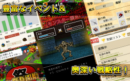 ������ͦ��¼