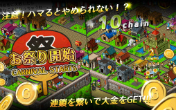 ������ͦ��¼