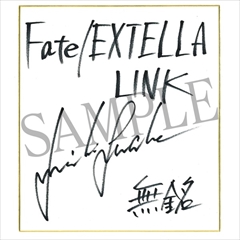 画像ギャラリー No.011のサムネイル画像 / 「Fate/EXTELLA LINK」,新参戦サーヴァントらのアクションが確認できるPVが公開。声優サイン色紙が当たるキャンペーンも開始