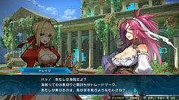 画像ギャラリー No.018のサムネイル画像 / 「Fate/EXTELLA LINK」,新アクション「アクティブスキル」「ラッシュ」とストーリーの一部が公開。サーヴァントのアクションを紹介するプレイ動画第2弾も