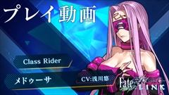 ꡼ No.006 | Fate/EXTELLA LINKסȥꥢǥ塼աϤۤΥ硼ȥץ쥤ưȥץեҲ