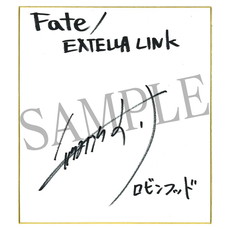 ���������꡼ No.004�Υ���ͥ������ / ��Fate/EXTELLA LINK�פ˻��魯����ӥ�եåɡ�CV��Ļ������ˤξ��󤬸���������ȥꥢ�Ѱ������館��ͽ������⥹������