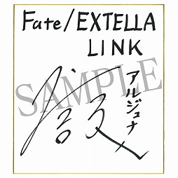 ���������꡼ No.008�Υ���ͥ������ / ��Fate/EXTELLA LINK�ס����른��ʤȥ��쥤�����������������