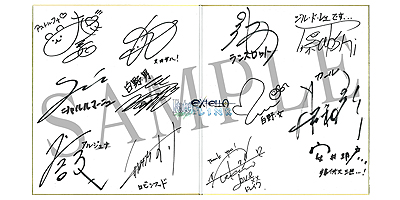 ꡼ No.006 | Fate/EXTELLA LINKסǿ2PVбͥľɮ󿧻24̾˥ץ쥼ȤȤTwitter