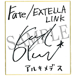 ꡼ No.007 | Fate/EXTELLA LINKסǿ2PVбͥľɮ󿧻24̾˥ץ쥼ȤȤTwitter