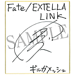 画像集#012のサムネイル/「Fate/EXTELLA LINK」，最新映像を盛り込んだ第2弾PVが公開。出演声優の直筆サイン色紙を計24名にプレゼントするというTwitter企画も