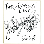 画像集#014のサムネイル/「Fate/EXTELLA LINK」，最新映像を盛り込んだ第2弾PVが公開。出演声優の直筆サイン色紙を計24名にプレゼントするというTwitter企画も
