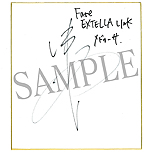 ꡼ No.015 | Fate/EXTELLA LINKסǿ2PVбͥľɮ󿧻24̾˥ץ쥼ȤȤTwitter