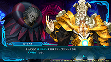 ꡼ No.004 | Fate/EXTELLA LINKסޡ˥Υץ쥤ư褬ȡ꡼䡤֥ݡפϤȤॷƥξ