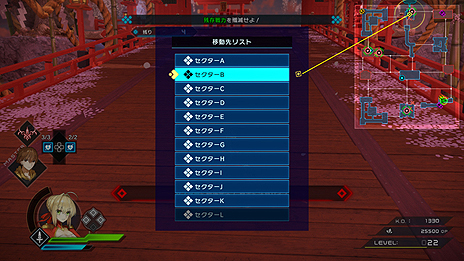 ꡼ No.013 | Fate/EXTELLA LINKסޡ˥Υץ쥤ư褬ȡ꡼䡤֥ݡפϤȤॷƥξ