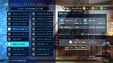 ꡼ No.016 | Fate/EXTELLA LINKסޡ˥Υץ쥤ư褬ȡ꡼䡤֥ݡפϤȤॷƥξ