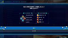 ꡼ No.022 | Fate/EXTELLA LINKסޡ˥Υץ쥤ư褬ȡ꡼䡤֥ݡפϤȤॷƥξ