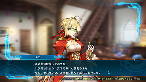 ꡼ No.027 | Fate/EXTELLA LINKסޡ˥Υץ쥤ư褬ȡ꡼䡤֥ݡפϤȤॷƥξ