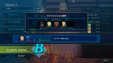 ꡼ No.031 | Fate/EXTELLA LINKסޡ˥Υץ쥤ư褬ȡ꡼䡤֥ݡפϤȤॷƥξ