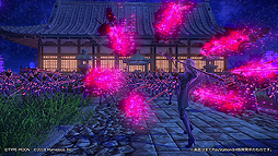 画像ギャラリー No.004のサムネイル画像 / 「Fate/EXTELLA LINK」,新参戦サーヴァントとなるアストルフォ,そしてスカサハのショートプレイ動画が公開