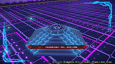 ꡼ No.016 | Fate/EXTELLA LINKפΥ硼ȥץ쥤ư5Ƥϥ롦ɡ쥧ȥ󥹥åȡॷƥκǿ