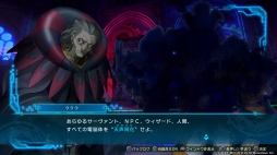 ꡼ No.002 | Fate/EXTELLA LINKץץ쥤ݡȡߥƥꥢʥʥꥪȥѥåפֲǳڤ࿷ʡFateץ