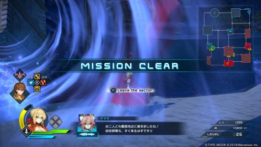 ꡼ No.007 | Fate/EXTELLA LINKץץ쥤ݡȡߥƥꥢʥʥꥪȥѥåפֲǳڤ࿷ʡFateץ