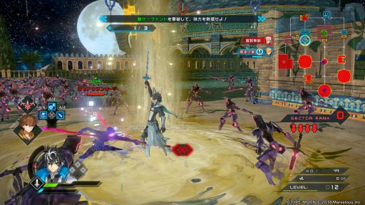 ꡼ No.011 | Fate/EXTELLA LINKץץ쥤ݡȡߥƥꥢʥʥꥪȥѥåפֲǳڤ࿷ʡFateץ