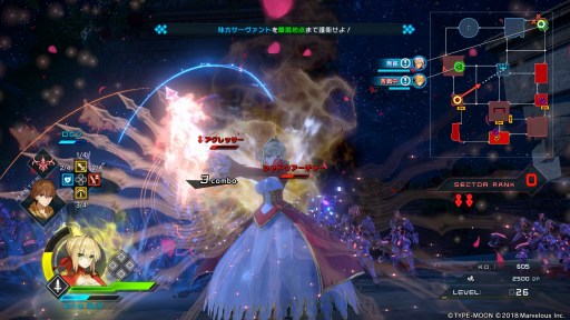 ꡼ No.016 | Fate/EXTELLA LINKץץ쥤ݡȡߥƥꥢʥʥꥪȥѥåפֲǳڤ࿷ʡFateץ