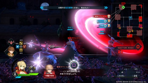 ꡼ No.017 | Fate/EXTELLA LINKץץ쥤ݡȡߥƥꥢʥʥꥪȥѥåפֲǳڤ࿷ʡFateץ