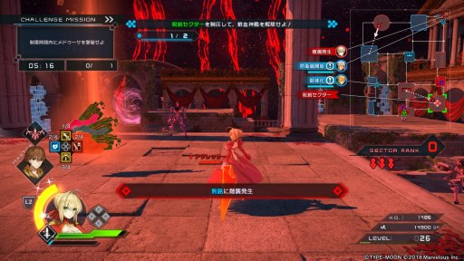 ꡼ No.018 | Fate/EXTELLA LINKץץ쥤ݡȡߥƥꥢʥʥꥪȥѥåפֲǳڤ࿷ʡFateץ