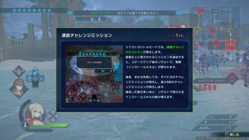 ꡼ No.031 | Fate/EXTELLA LINKץץ쥤ݡȡߥƥꥢʥʥꥪȥѥåפֲǳڤ࿷ʡFateץ