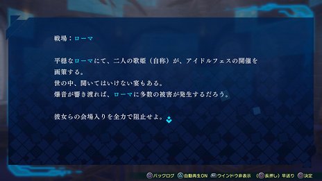 ꡼ No.001 | Fate/EXTELLA LINKסͷӤ䤹ʤä󥷥ƥҲ𤹤ץ쥤ư褬