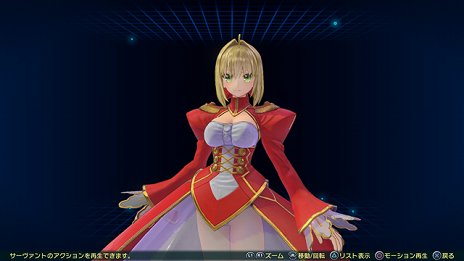 ꡼ No.010 | Fate/EXTELLA LINKסͷӤ䤹ʤä󥷥ƥҲ𤹤ץ쥤ư褬