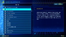 ꡼ No.011 | Fate/EXTELLA LINKסͷӤ䤹ʤä󥷥ƥҲ𤹤ץ쥤ư褬