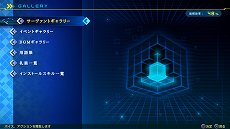 ꡼ No.012 | Fate/EXTELLA LINKסͷӤ䤹ʤä󥷥ƥҲ𤹤ץ쥤ư褬