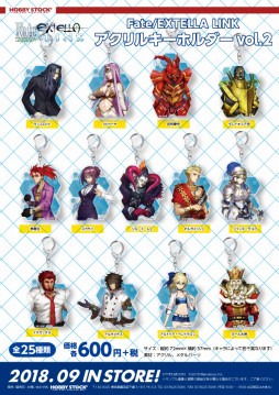 ꡼ No.002 | Fate/EXTELLA LINKפΥۥꥢե롤̥Хåͽդ