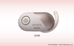 画像ギャラリー No.007のサムネイル画像 / 「Fate/EXTELLA LINK」デザインWF-SP700Nの詳細が公開。受注は本日開始