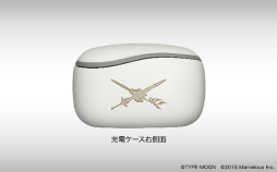 画像ギャラリー No.019のサムネイル画像 / 「Fate/EXTELLA LINK」のDLC衣装第5弾「ホリデーセット」が本日配信