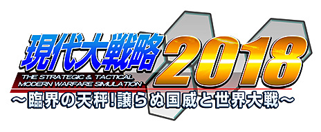 ꡼ No.001Υͥ / ָά2018׳ŷ顪̹ҤפPS4ǡPS VitaǤ2018ǯդȯ