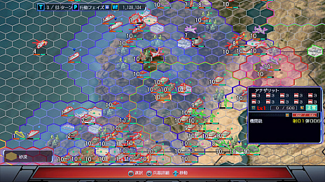 ꡼ No.002 | ָάץ꡼ǿָά 2020ɤ˾פPS42020ǯ227ȯ