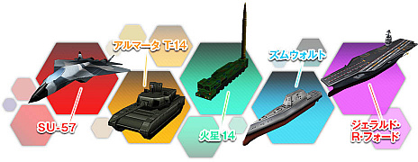 ꡼ No.004 | ָάץ꡼ǿָά 2020ɤ˾פPS42020ǯ227ȯ