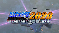 ꡼ No.001 | άץ꡼ǿָά 2020ɤ˾פΥץ˥󥰥ࡼӡ