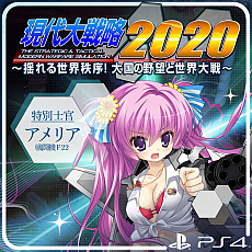 ꡼ No.002 | ָά 2020ɤ˾פ꡼碌ơɲåƥĤۿ⥹