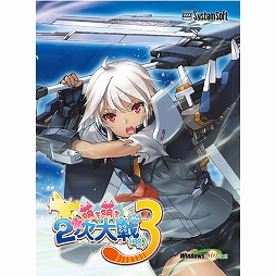 ꡼ No.004 | ƥॽեȡ١Υȥ뤬Nippon1.jpåפǹǽ