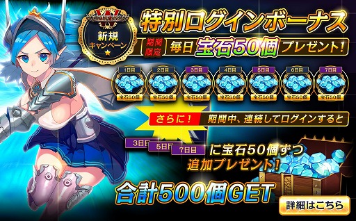 ꡼ No.002 | ֥ե󥿥åWס50Ĥ館뿷祭ڡ󤬳